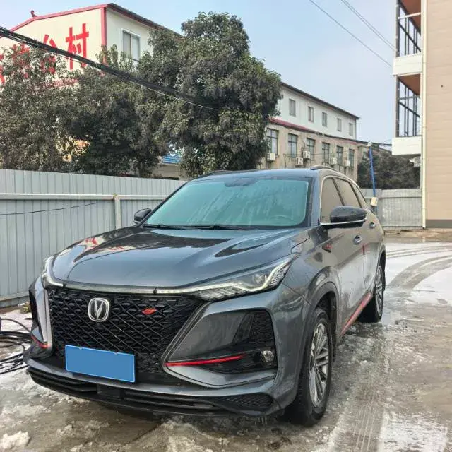 2020 ChangAn CS75 Plus 1.5T 178HP L4 6AT