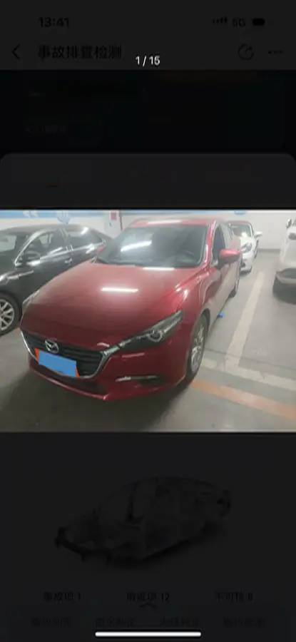 2017 Mazda 3 Axela 1.5L 117HP L4 6AT