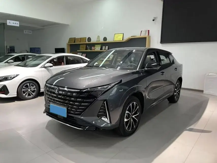 2025 ChangAn UNI-Z 1.5L 98HP L4 E-CVT PHEV 18.4KWH