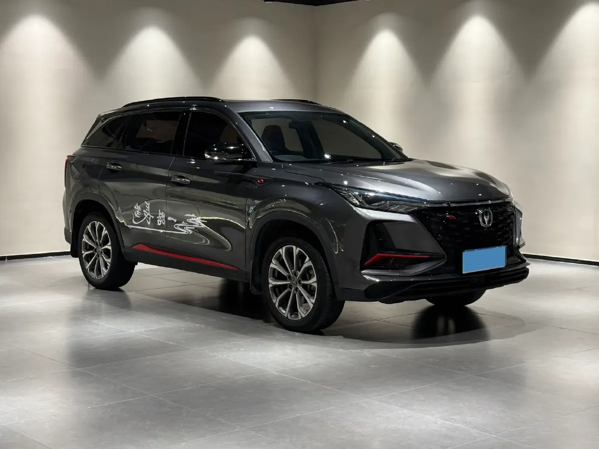 2022 ChangAn CS75 Plus 2.0T 233HP L4 8AT,autocango,china used car exporter,china ev exporter,chinese used car exporter,chinese used ev exporter