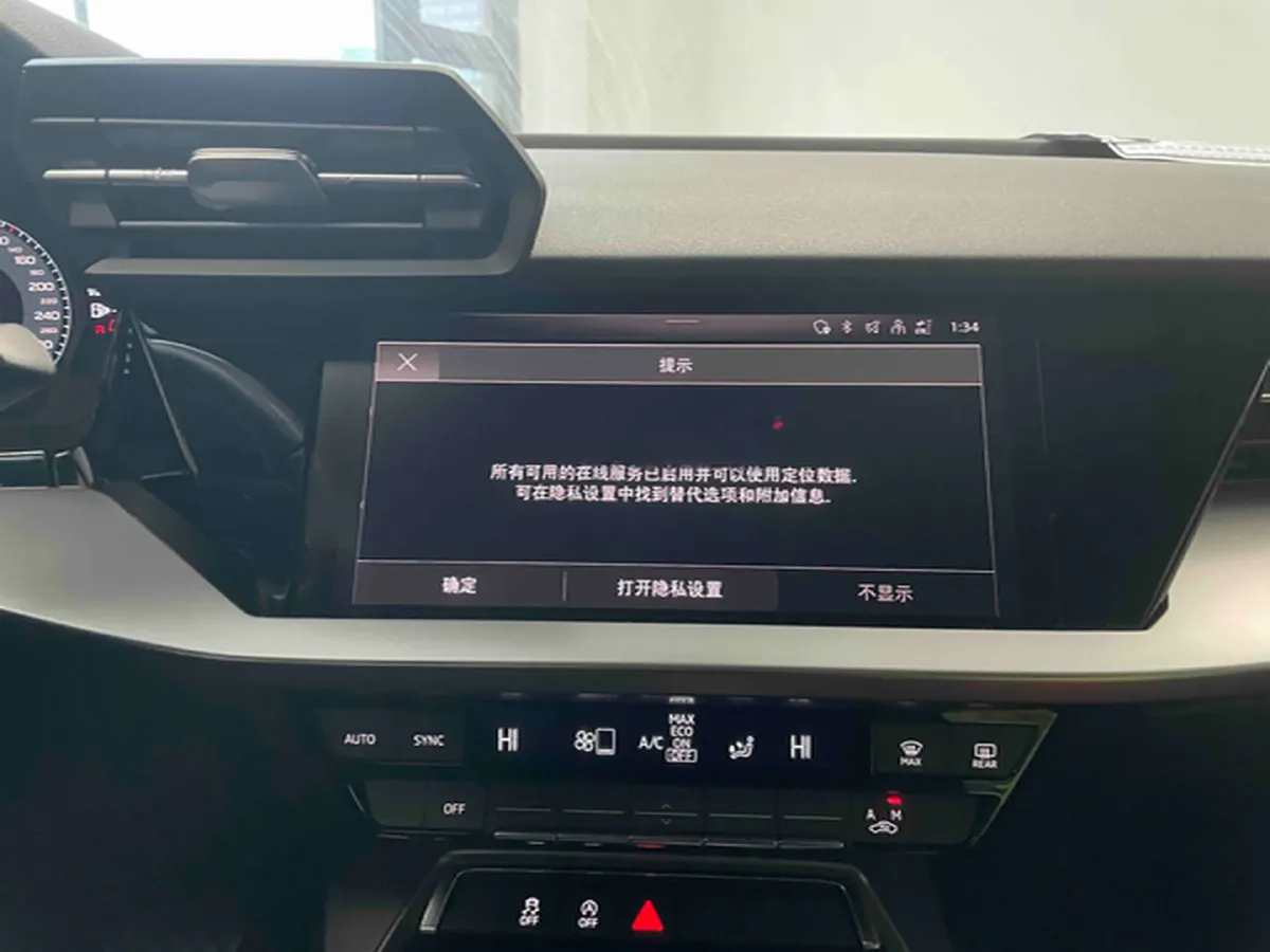 2021 Audi A3 1.4T 150HP L4 7DCT,autocango,china used car exporter,china ev exporter,chinese used car exporter,chinese used ev exporter