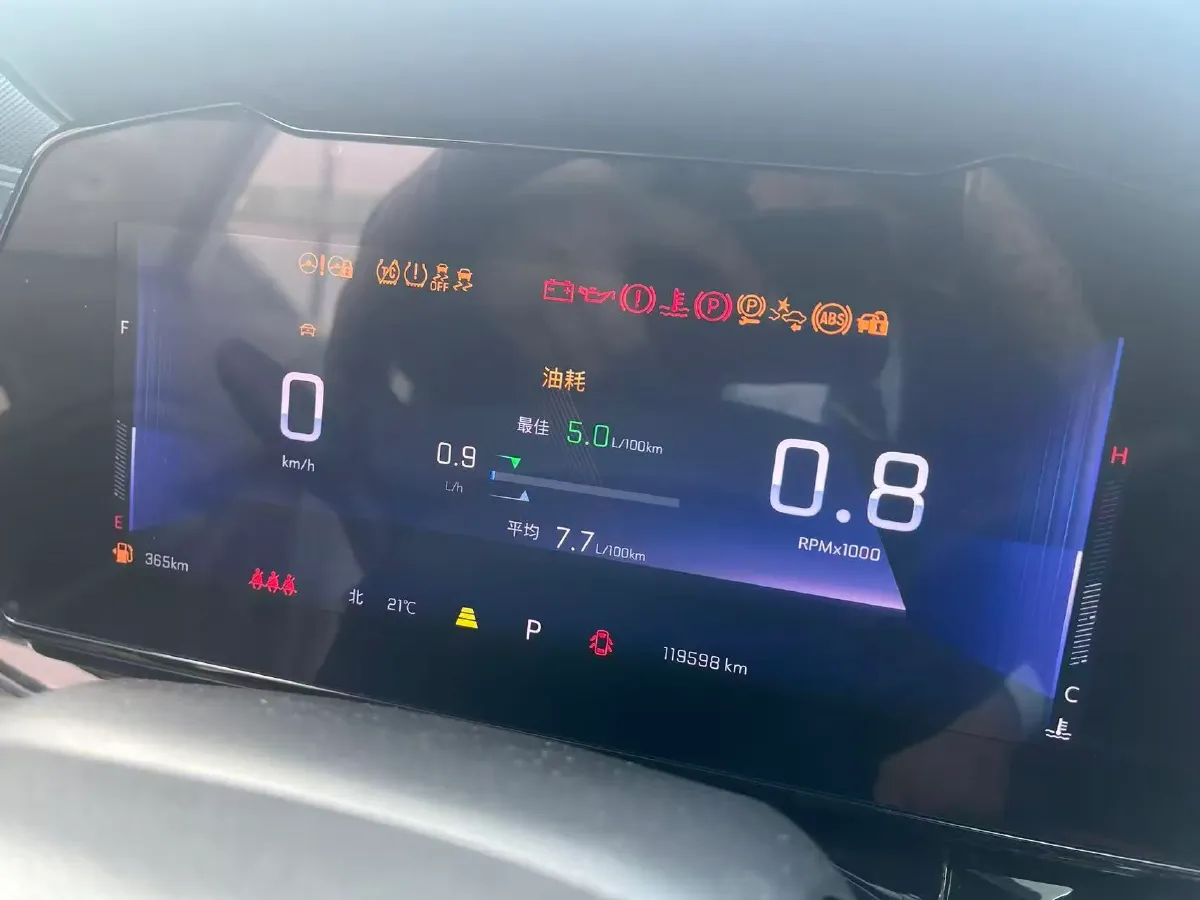 2022 Chevrolet Seeker 1.5T 184HP L4 CVT,autocango,china used car exporter,china ev exporter,chinese used car exporter,chinese used ev exporter