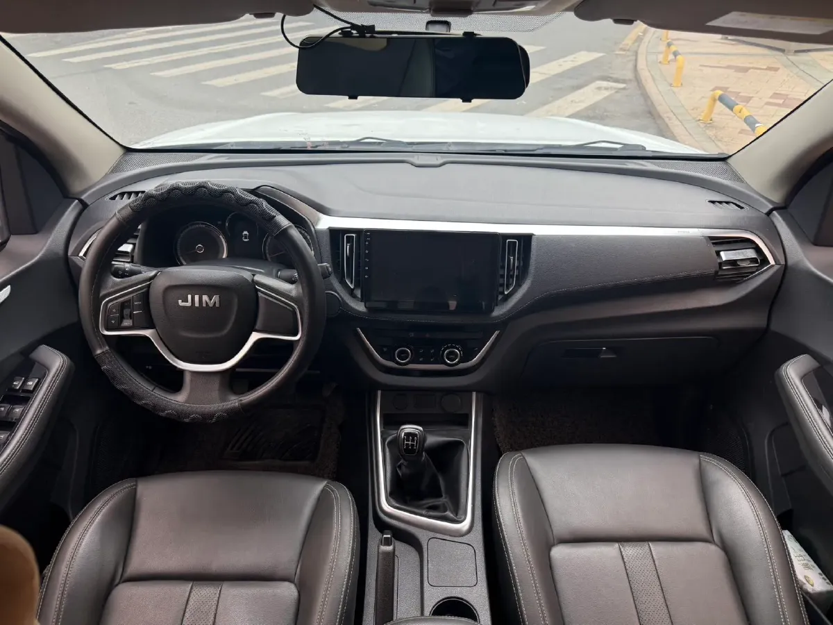 2020 ChangAn Kaicene KaiCheng F70 2.4T 218HP L4 6MT,autocango,china used car exporter,china ev exporter,chinese used car exporter,chinese used ev exporter