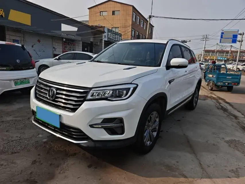 2020 ChangAn CS75 1.5T 178HP L4 7DCT