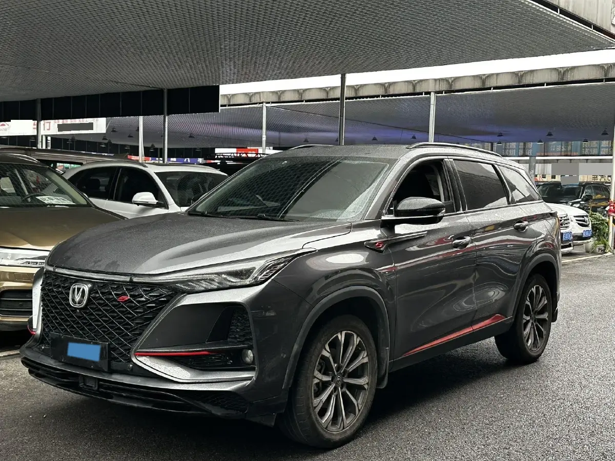 2020 ChangAn CS75 Plus 2.0T 233HP L4 8AT