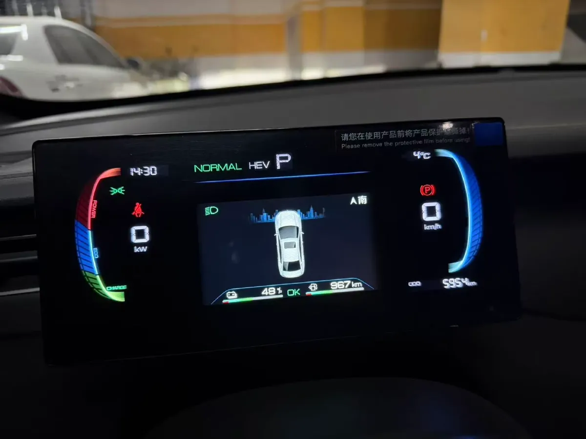 2025 BYD Qin Plus 1.5L 101HP L4 E-CVT PHEV 7.68KWH,autocango,china used car exporter,china ev exporter,chinese used car exporter,chinese used ev exporter