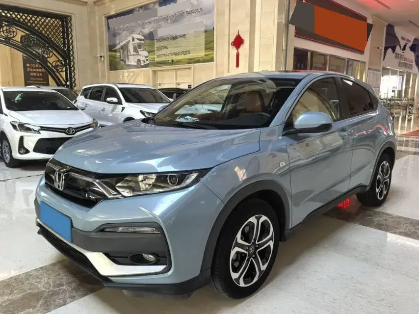 2021 Honda XR-V 1.5L 131HP L4 CVT