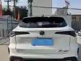 2026 ChangAn X5 PLUS 1.5T 192HP L4 7DCT