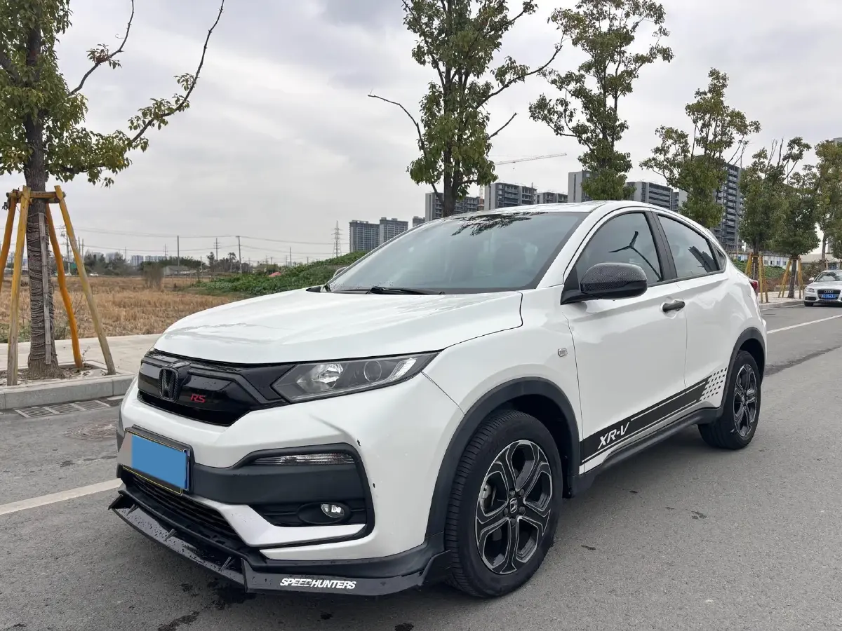 2021 Honda XR-V 1.5L 131HP L4 CVT