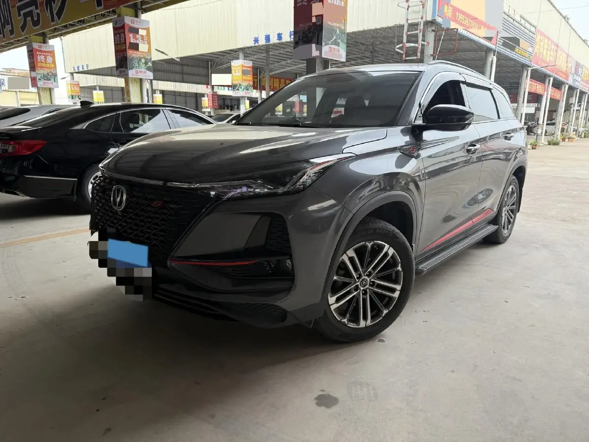 2021 ChangAn CS75 Plus 1.5T 178HP L4 6AT