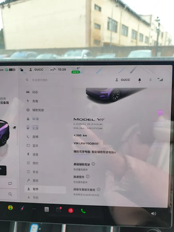 2025 Tesla Model Y L BEV,autocango,china used car exporter,china ev exporter,chinese used car exporter,chinese used ev exporter