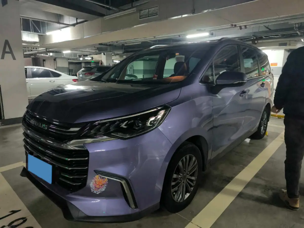 2019 MAXUS G50 1.5T 169HP L4 7DCT