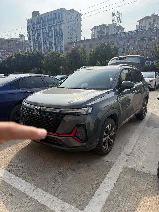 2021 ChangAn CS35 Plus 1.4T 160HP L4 7DCT,autocango,china used car exporter,china ev exporter,chinese used car exporter,chinese used ev exporter
