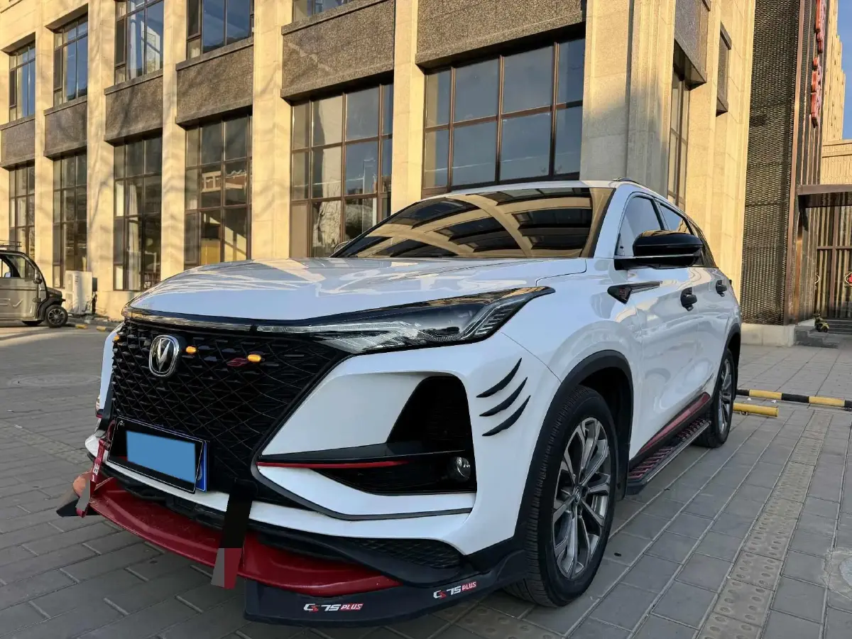 2022 ChangAn CS75 Plus 2.0T 233HP L4 8AT
