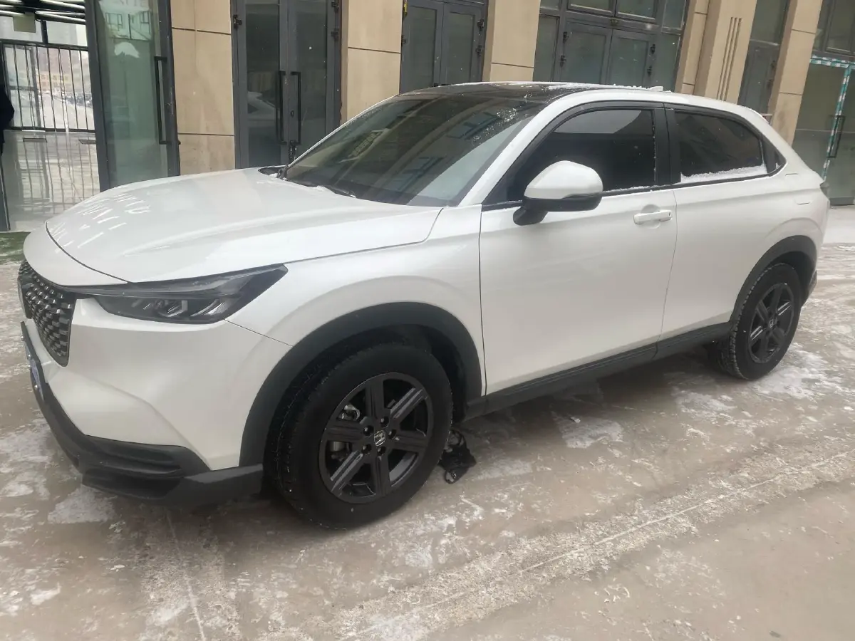 2023 Honda XR-V 1.5L 124HP L4 CVT