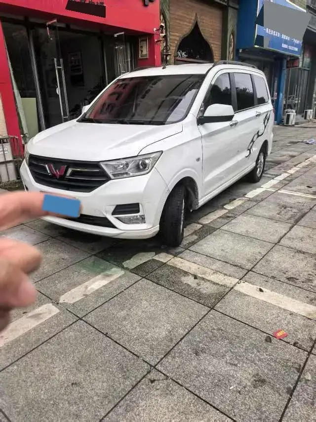 2019 WuLing HongGuang 1.5L 105HP L4 5MT