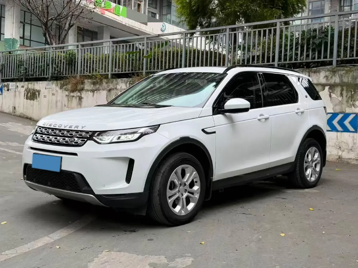 2020 Land Rover Discovery Sport 2.0T 200HP L4 9AT