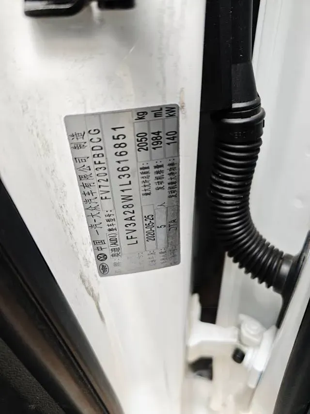 2020 Audi A4L 2.0T 190HP L4 7DCT,autocango,china used car exporter,china ev exporter,chinese used car exporter,chinese used ev exporter