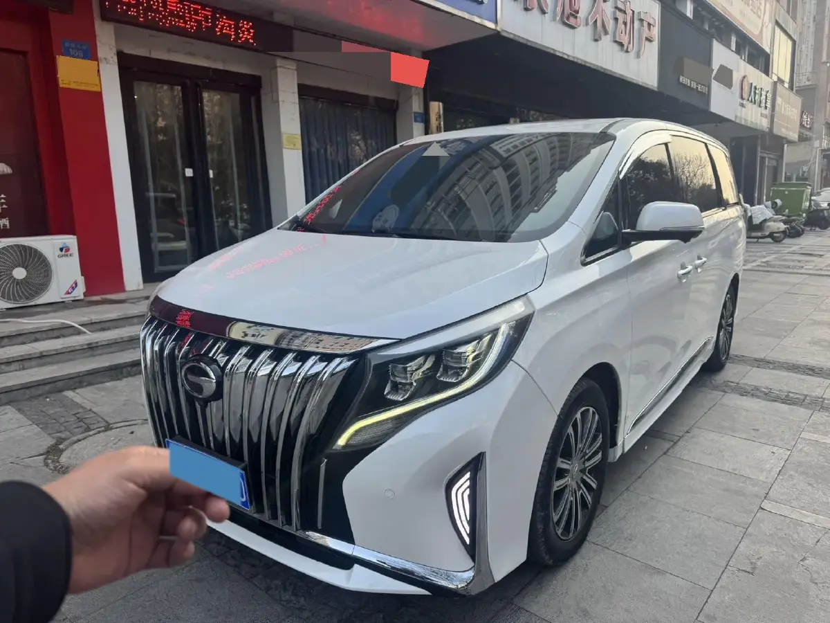 2021 GAC Trumpchi M8 2.0T 252HP L4 8AT