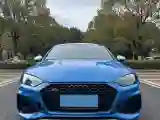 2020 Audi RS 5 2.9T 450HP V6 8AT