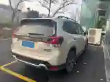 2019 Subaru Forester 2.0L 156HP H4 CVT