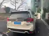 2019 Subaru Forester 2.0L 156HP H4 CVT