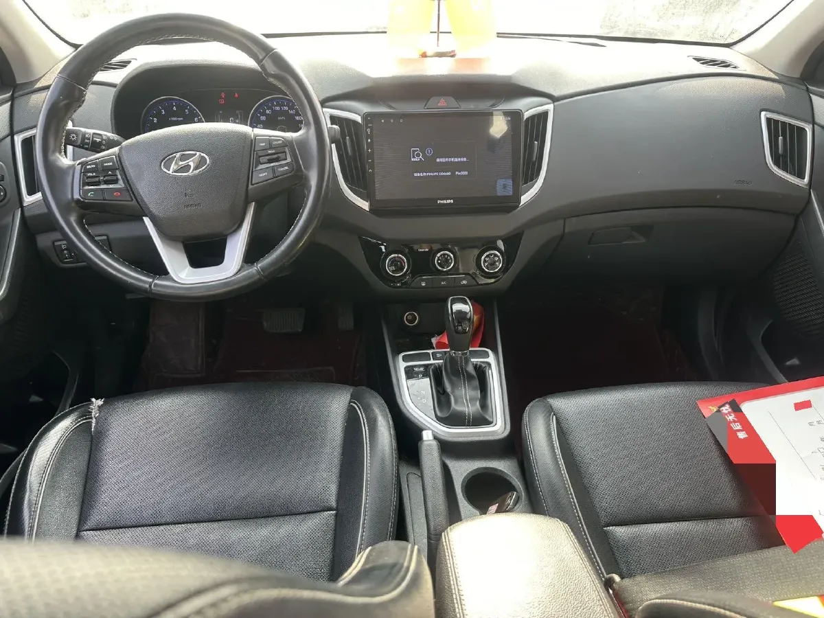 2017 Hyundai ix25 1.6L 125HP L4 6AT,autocango,china used car exporter,china ev exporter,chinese used car exporter,chinese used ev exporter
