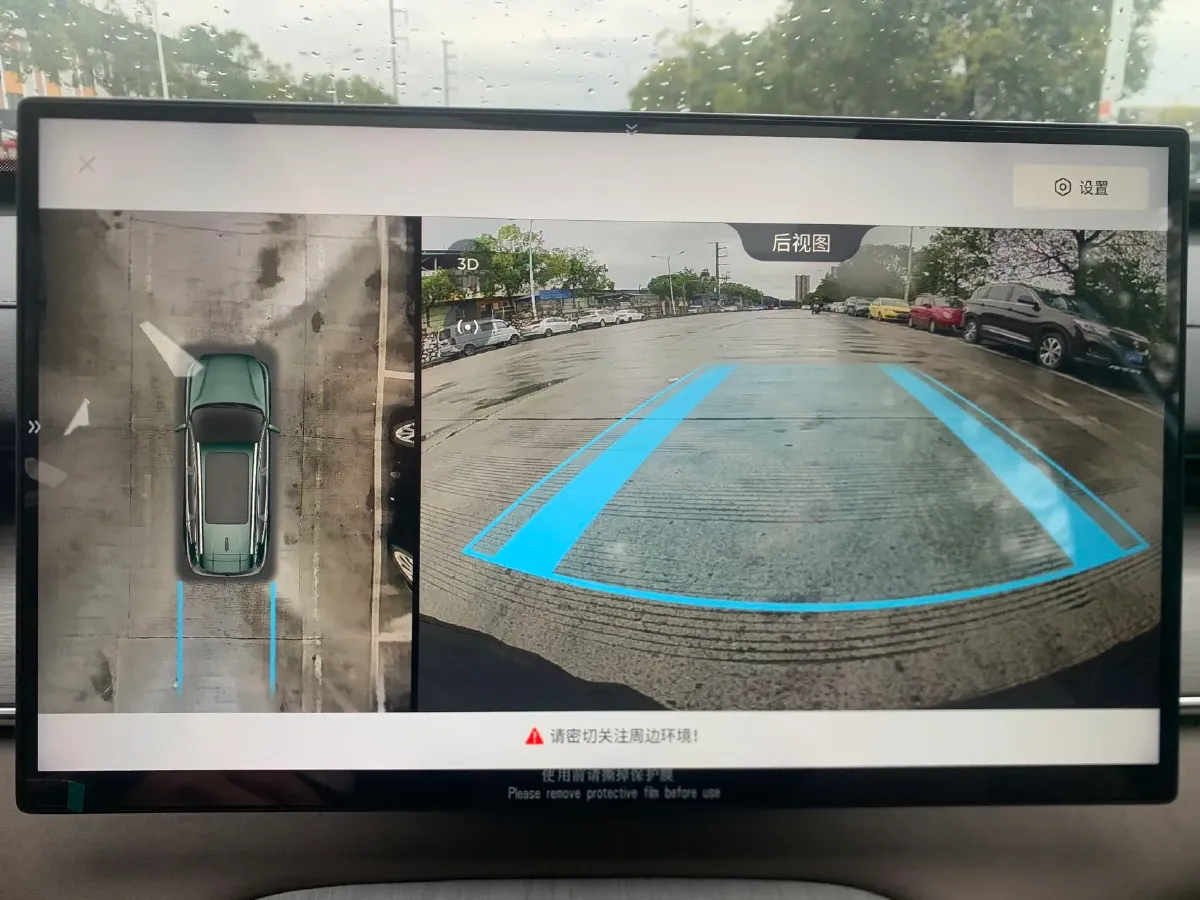 2025 Chery Tiggo8 PLUS C-DM 1.5T 156HP L4 1DHT PHEV,autocango,china used car exporter,china ev exporter,chinese used car exporter,chinese used ev exporter