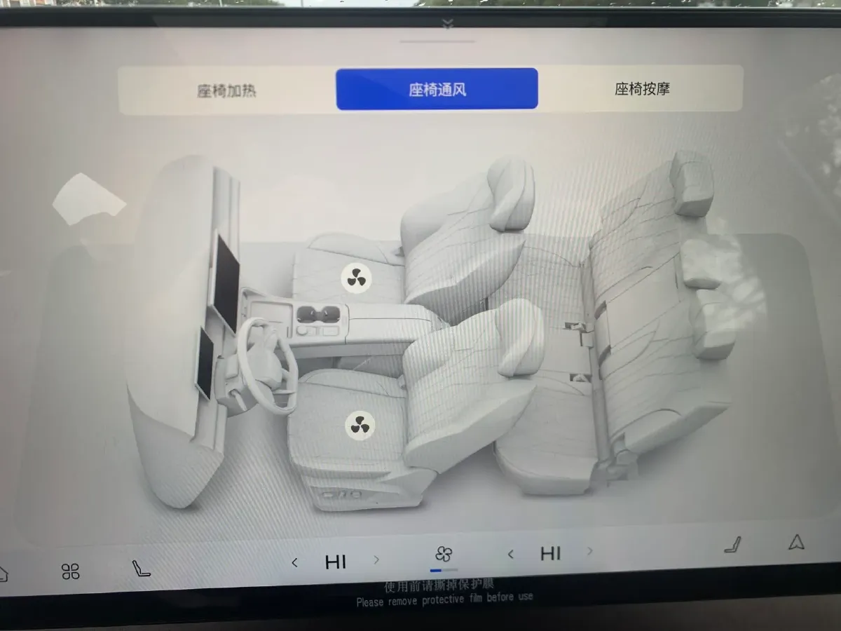 2025 Chery Tiggo8 PLUS C-DM 1.5T 156HP L4 1DHT PHEV,autocango,china used car exporter,china ev exporter,chinese used car exporter,chinese used ev exporter