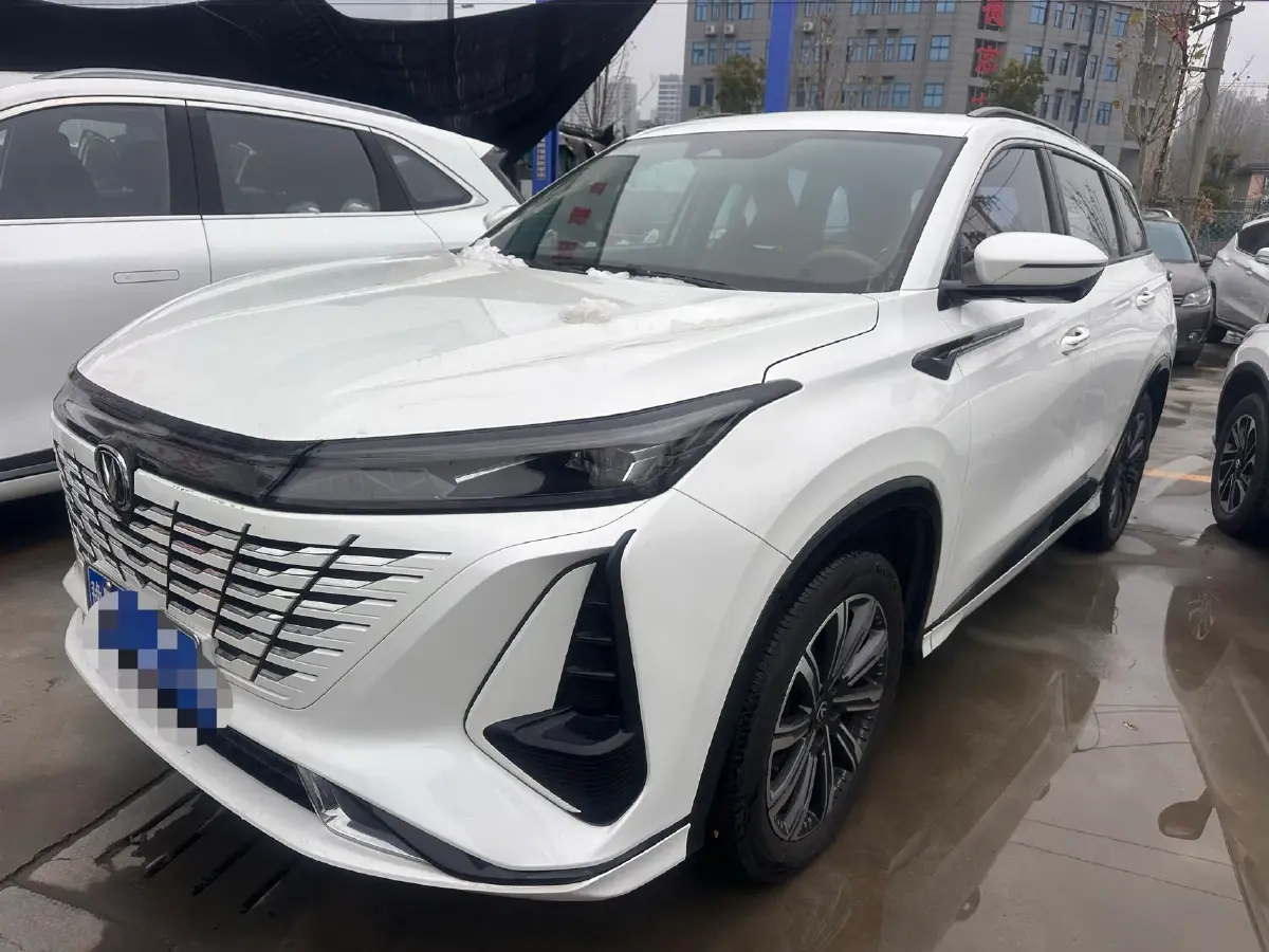 2023 ChangAn CS75 Plus 1.5T 188HP L4 8AT