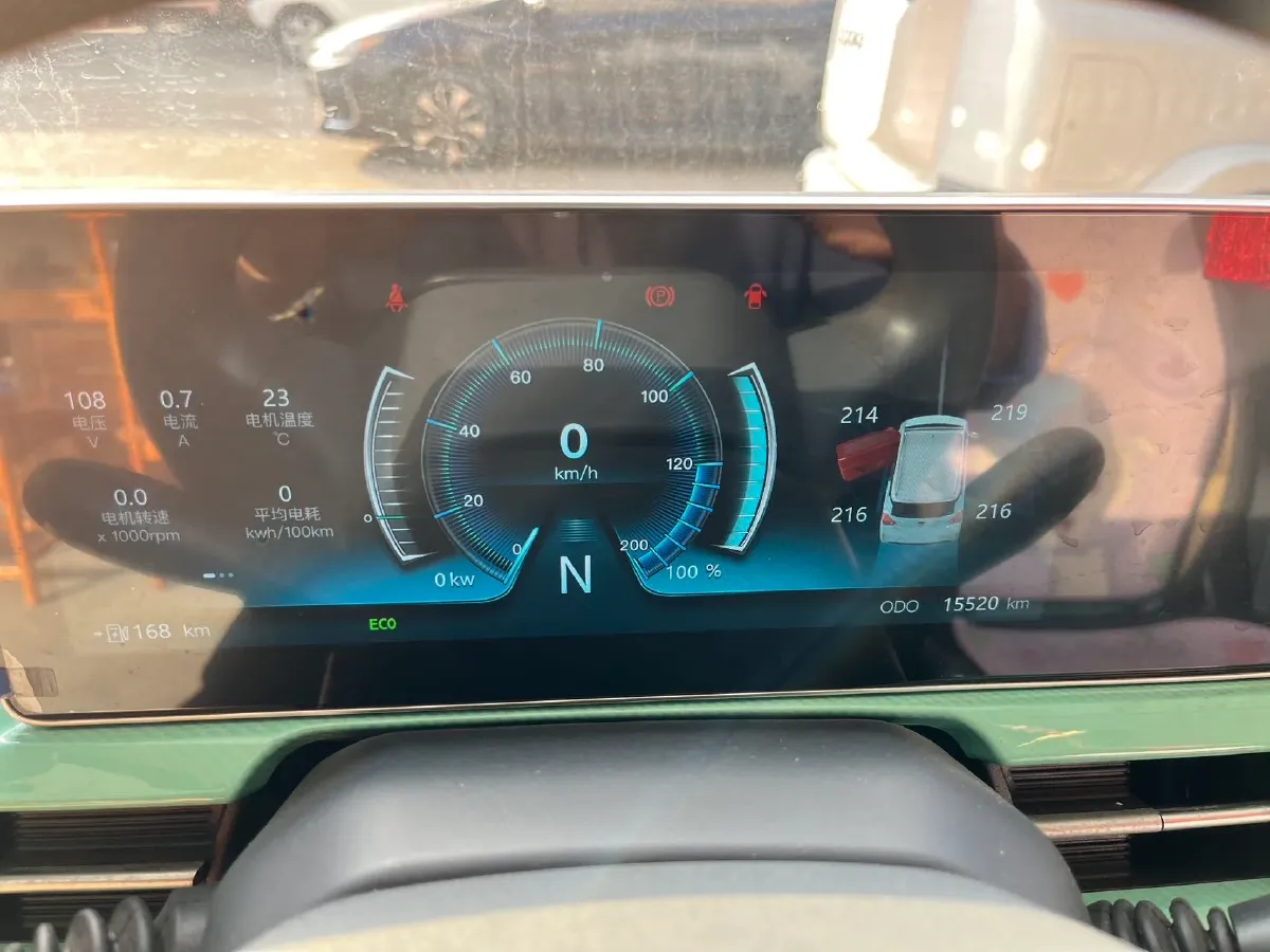 2023 BAW JiaBao BEV 10.88KWH,autocango,china used car exporter,china ev exporter,chinese used car exporter,chinese used ev exporter