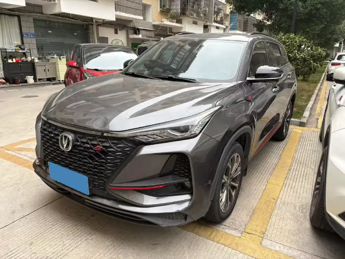 2020 ChangAn CS75 Plus 2.0T 233HP L4 8AT