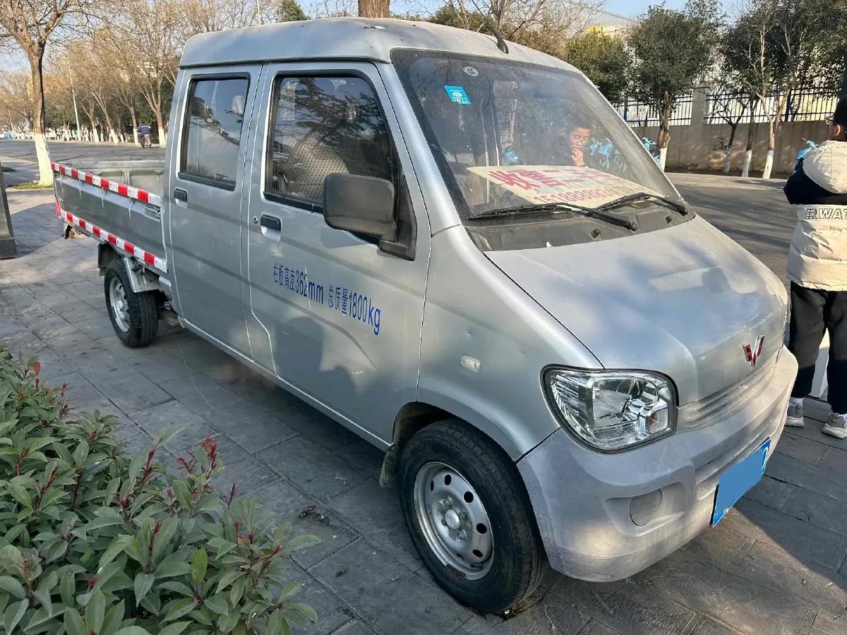 2020 WuLing ZhiGuang Mini Truck 1.2L 76HP L4 5MT,autocango,china used car exporter,china ev exporter,chinese used car exporter,chinese used ev exporter