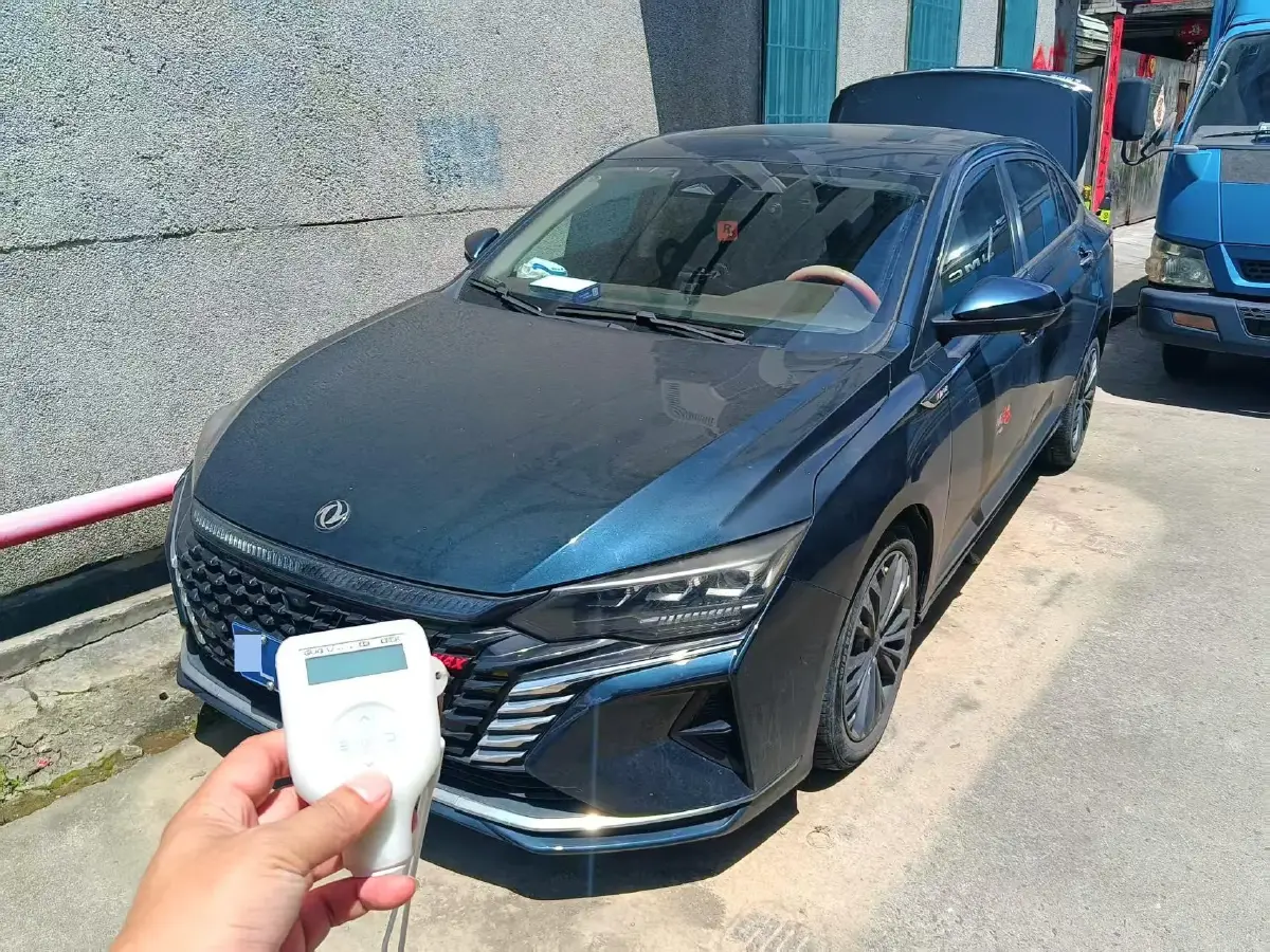 2021 DongFeng Aeolus YiXuan MAX 1.5T 190HP L4 7DCT