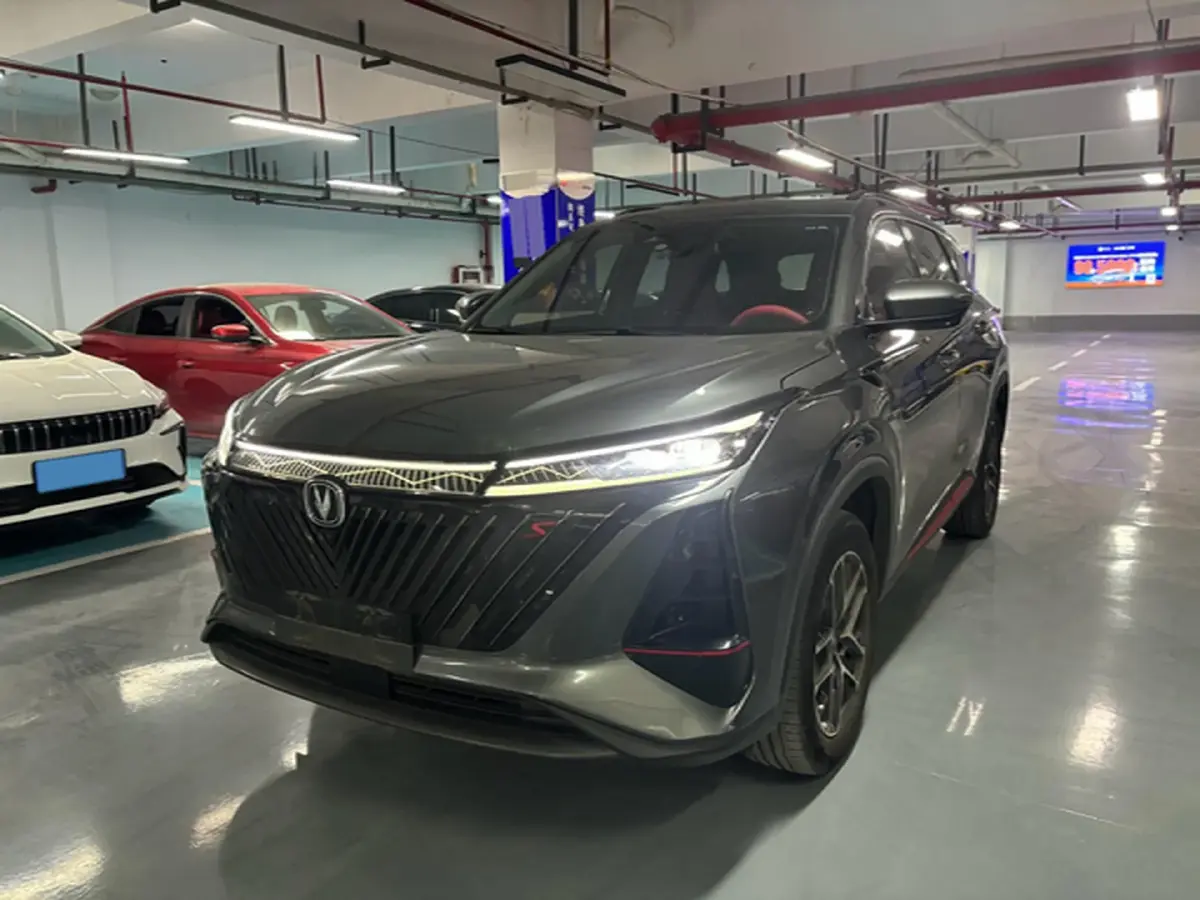 2022 ChangAn CS75 Plus 1.5T 188HP L4 8AT