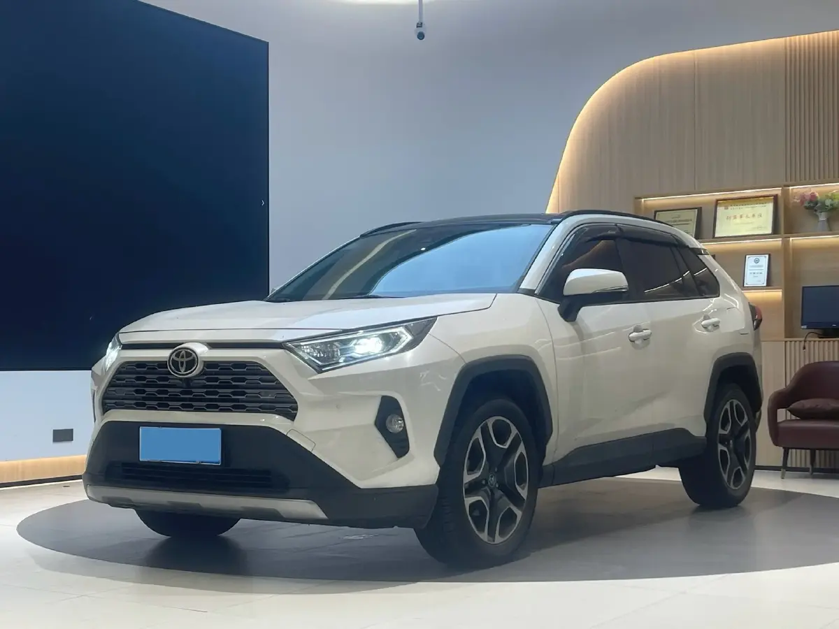 2020 Toyota RAV4 2.0L 171HP L4 CVT