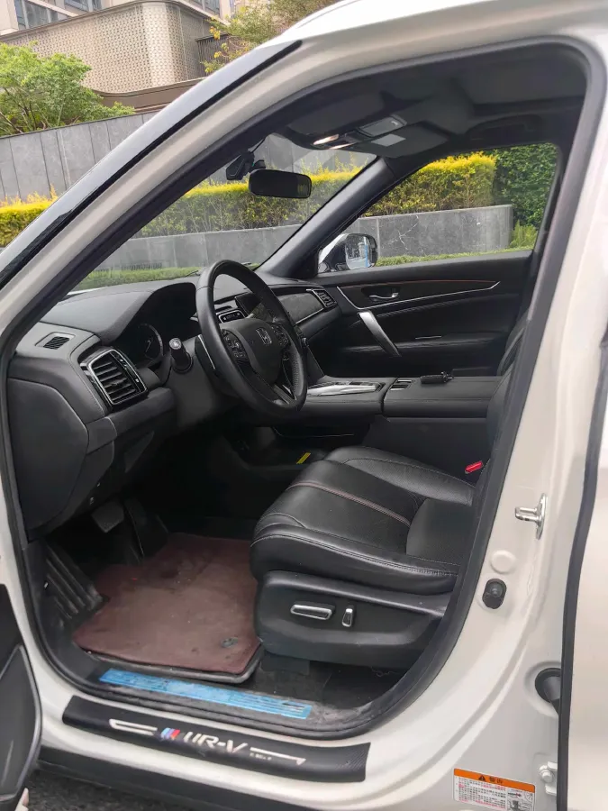 2020 Honda UR-V 2.0T 272HP L4 9AT,autocango,china used car exporter,china ev exporter,chinese used car exporter,chinese used ev exporter