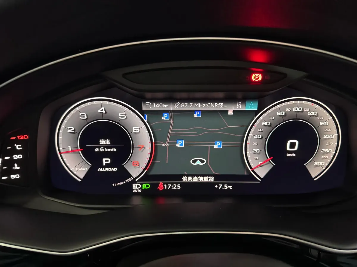 2021 Audi Q7 2.0T 245HP L4 8AT,autocango,china used car exporter,china ev exporter,chinese used car exporter,chinese used ev exporter