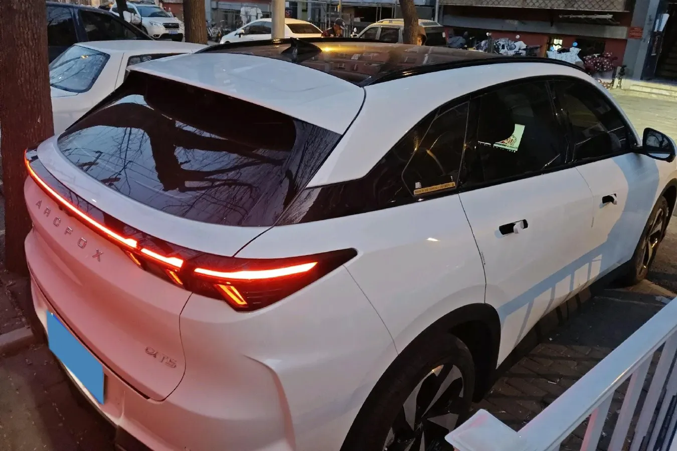 2026 ARCFOX αT5 Range Extended REEV,autocango,china used car exporter,china ev exporter,chinese used car exporter,chinese used ev exporter