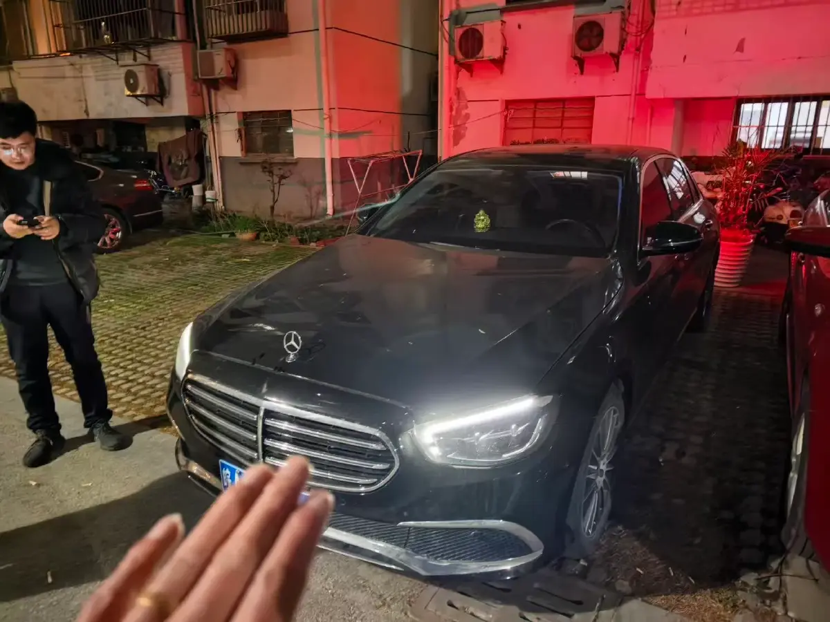 2022 Mercedes-Benz E Class 2.0T 197HP L4 9AT