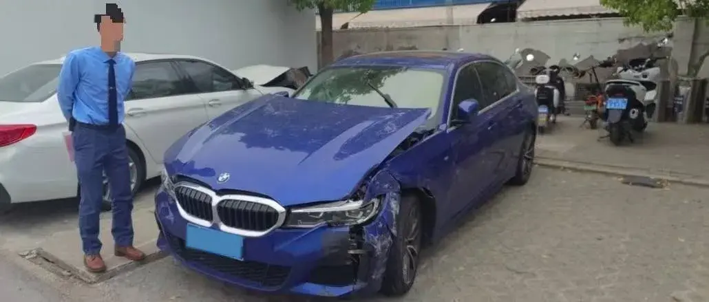 2020 BMW 3 Series 2.0T 156HP L4 8AT