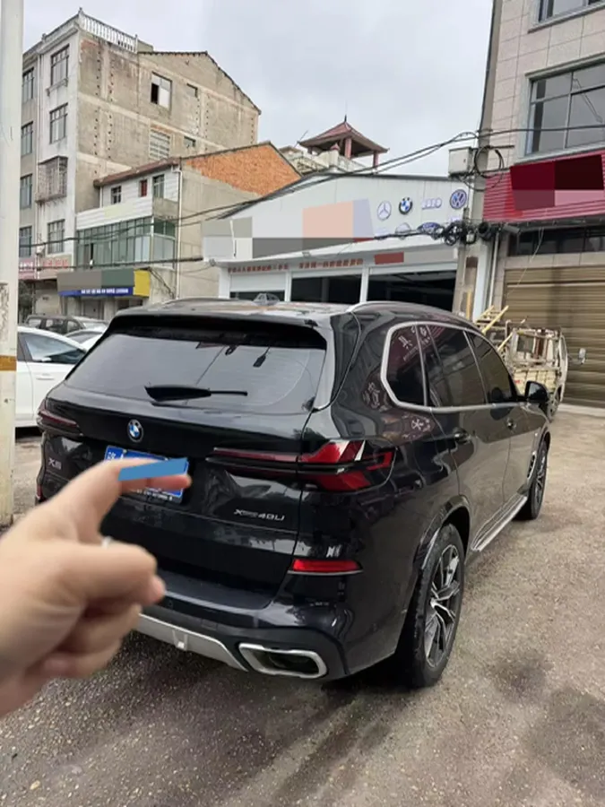 2023 BMW X5 2.0T 258HP L4 8AT,autocango,china used car exporter,china ev exporter,chinese used car exporter,chinese used ev exporter