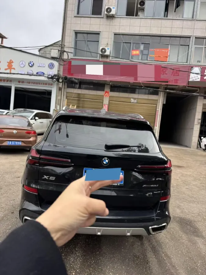 2023 BMW X5 2.0T 258HP L4 8AT,autocango,china used car exporter,china ev exporter,chinese used car exporter,chinese used ev exporter