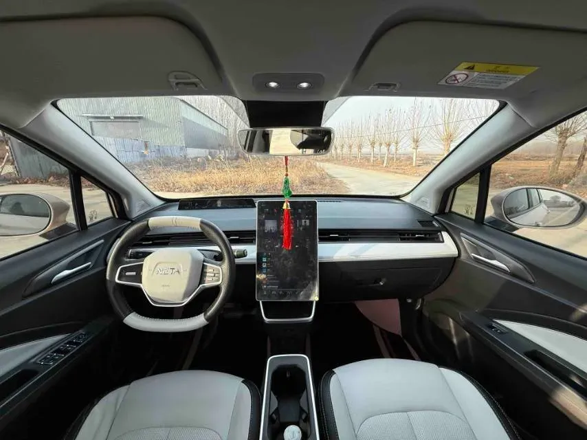 2023 Neta AYA BEV,autocango,china used car exporter,china ev exporter,chinese used car exporter,chinese used ev exporter