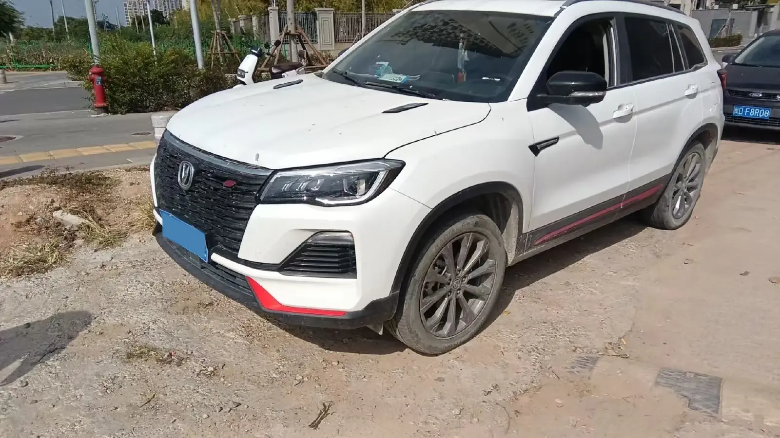 2023 ChangAn CS75 1.5T 188HP L4 7DCT