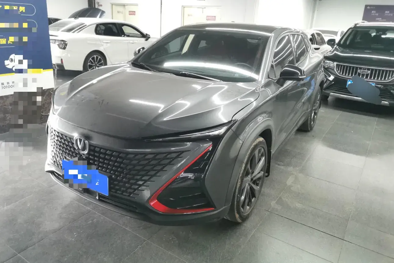 2020 ChangAn UNI-T 1.5T 180HP L4 7DCT