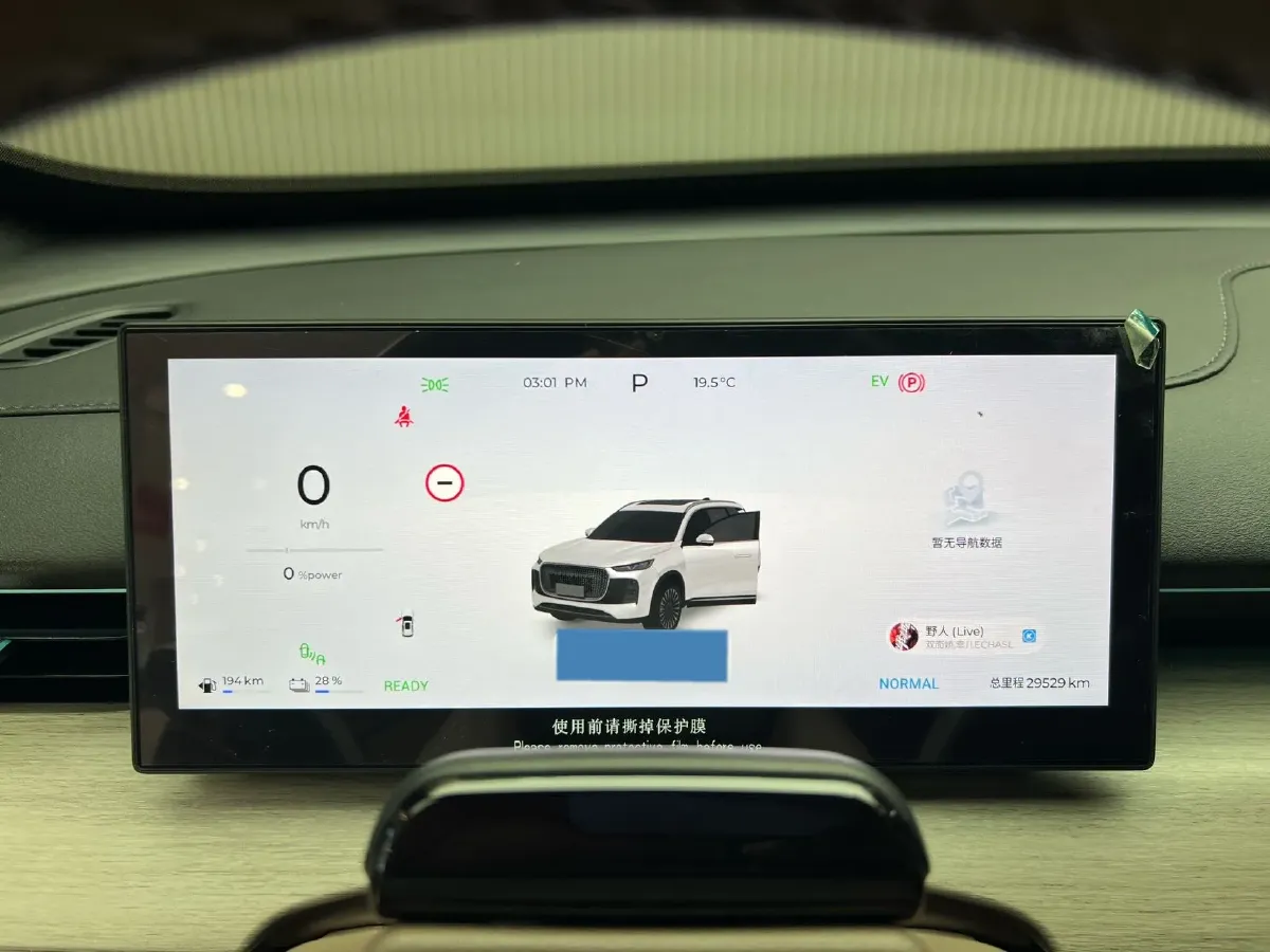 2025 Chery Tiggo8 PLUS C-DM 1.5T 156HP L4 1DHT PHEV,autocango,china used car exporter,china ev exporter,chinese used car exporter,chinese used ev exporter