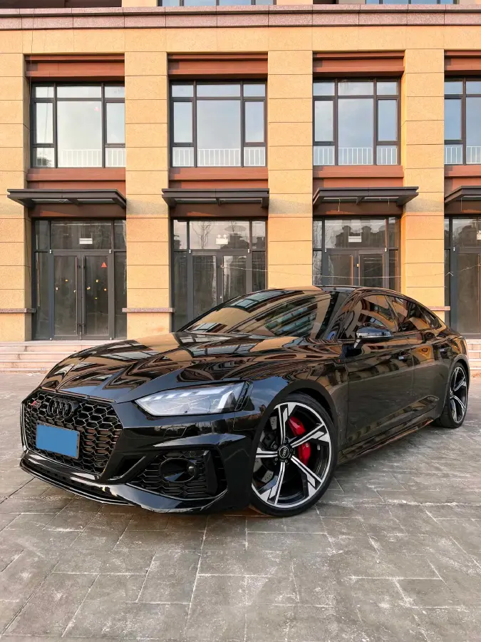 2022 Audi RS 5 2.9T 450HP V6 8AT