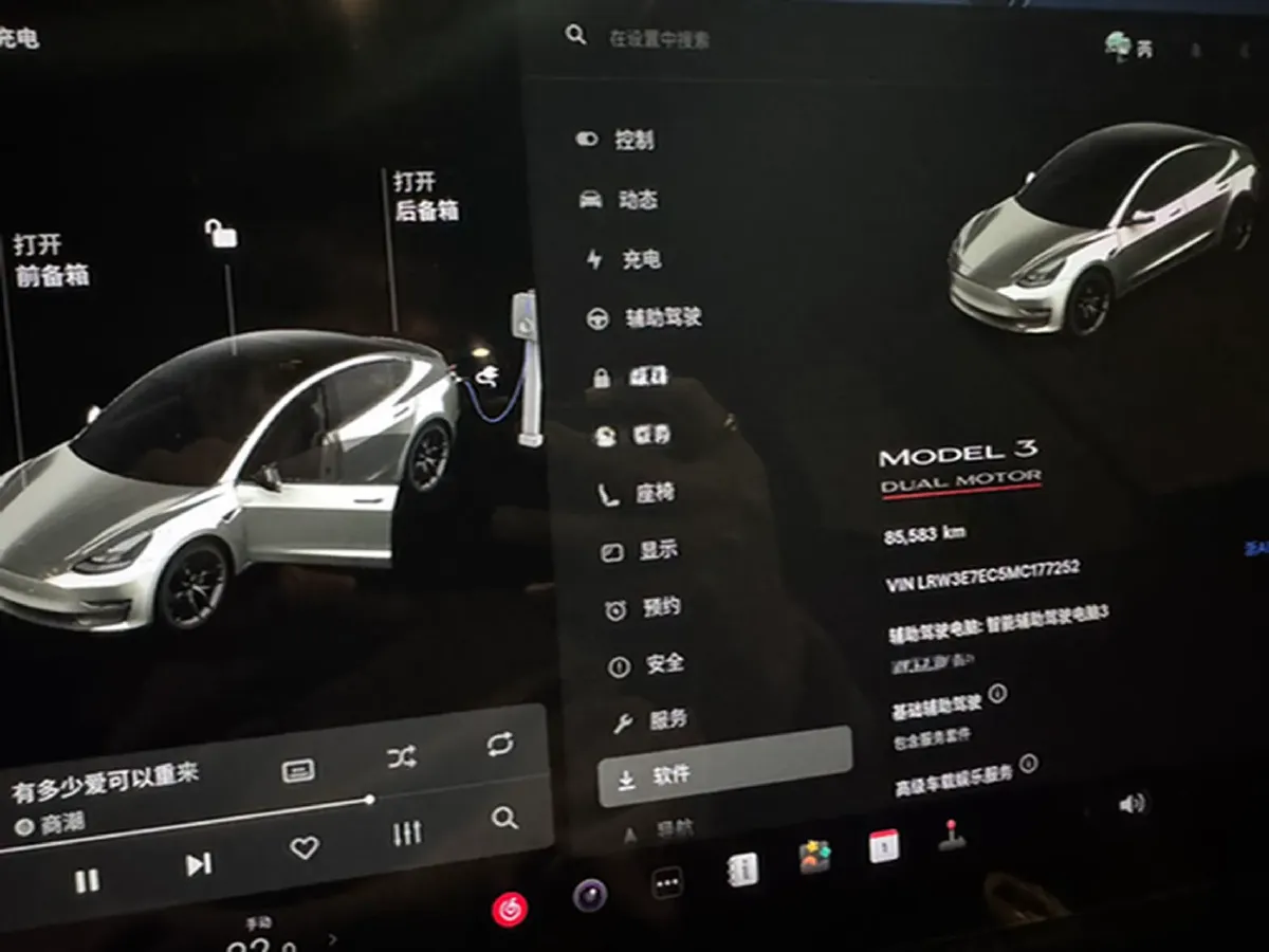 2021 Tesla Model 3 BEV 76.8KWH,autocango,china used car exporter,china ev exporter,chinese used car exporter,chinese used ev exporter