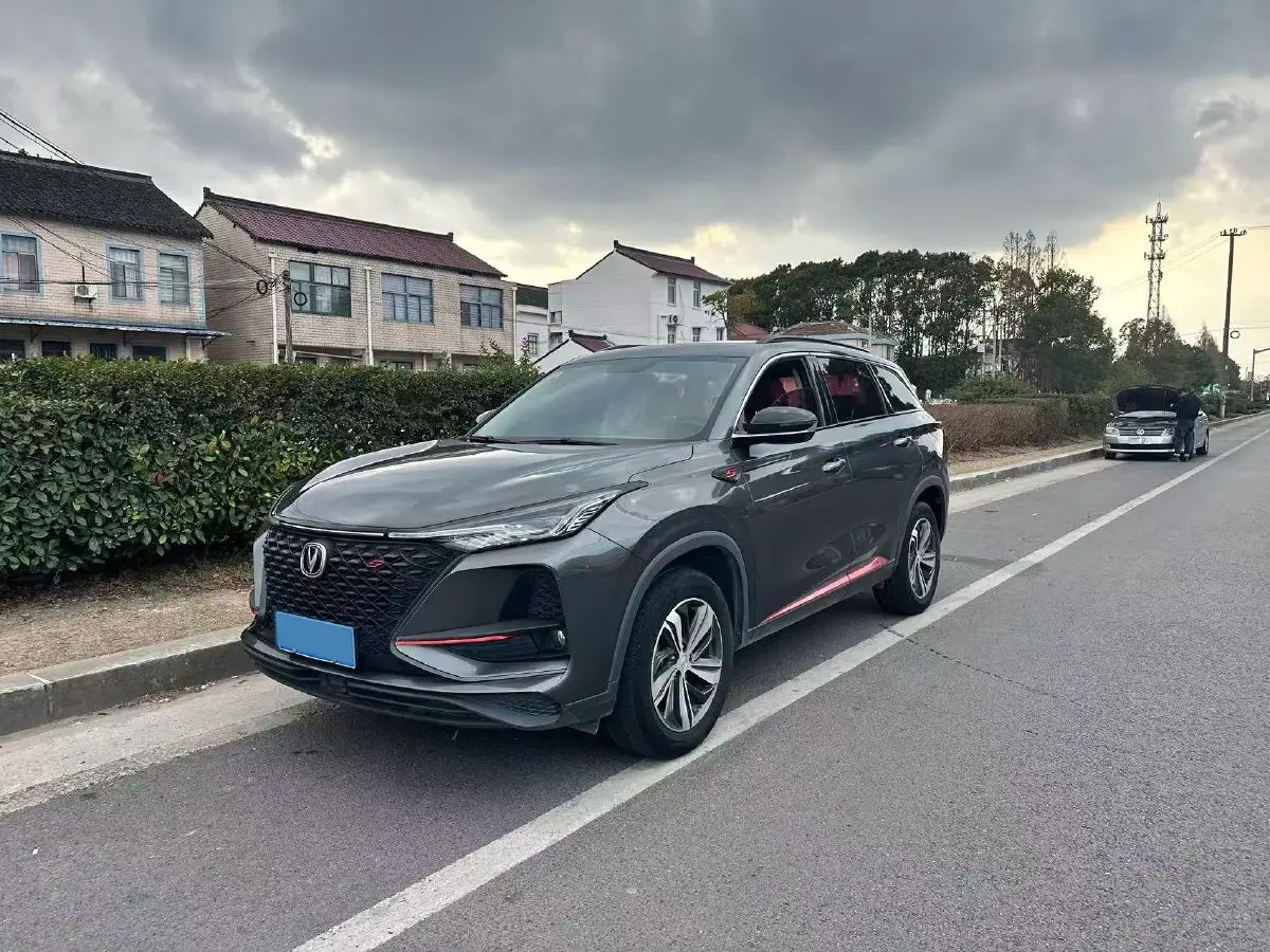 2020 ChangAn CS75 Plus 1.5T 178HP L4 6AT
